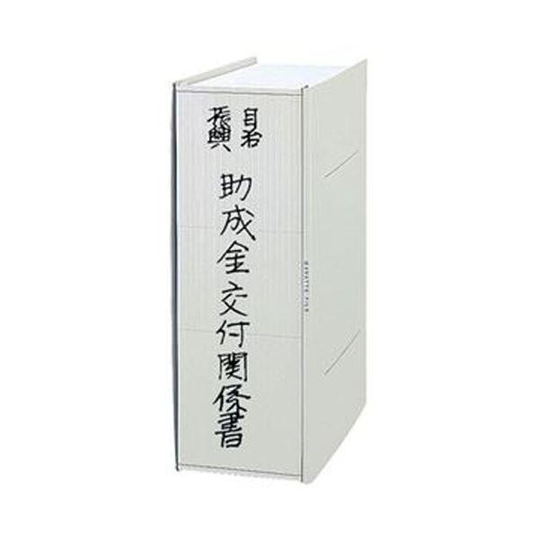 （まとめ）コクヨ ガバットファイル（ひもとじタイプ・紙製）A4タテ 1000枚収容 背幅13〜113mm グレー フ-M90M 1パック（3冊）〔×10セット〕の画像