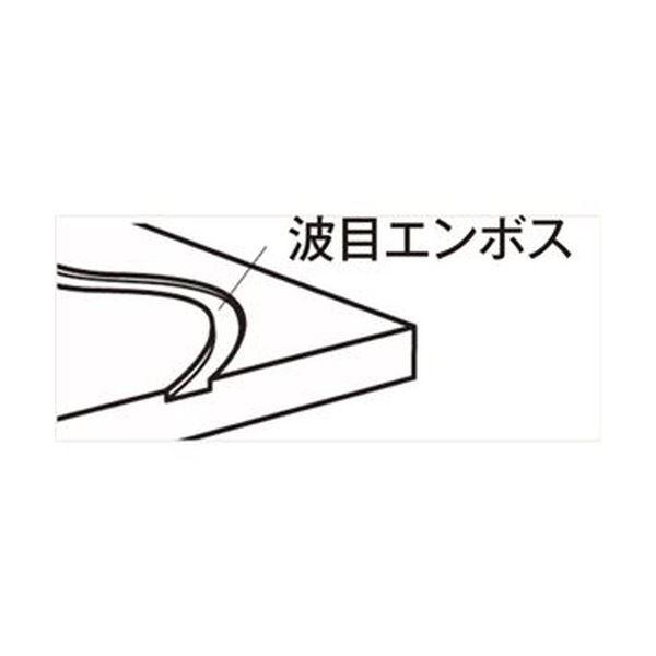 （まとめ）山崎産業 マイクロクロス木床用90200×935mm M0362-090X-MB 1パック（30枚）〔×3セット〕