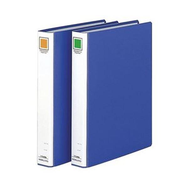 （まとめ）コクヨ ロックリングファイル（シングルレバー）A4タテ 2穴 220枚収容 背幅45mm 青 フ-TL430B 1セット（4冊）〔×3セット〕_1