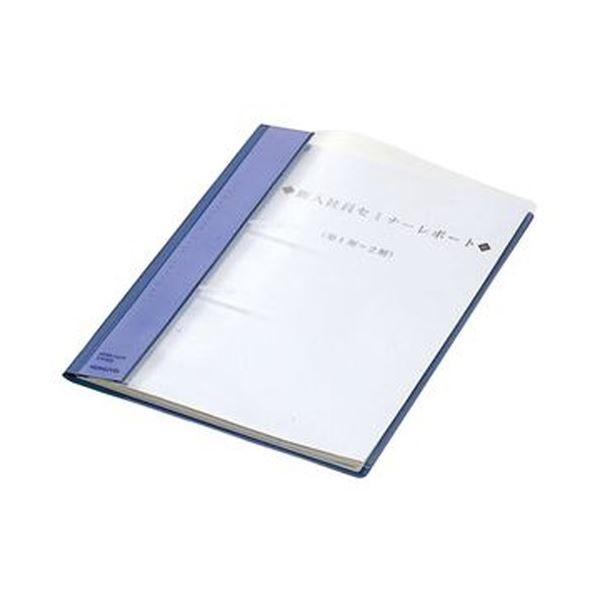 （まとめ）コクヨ ファスナーファイル（レポート）PP表紙 A4タテ 2穴 100枚収容 緑 フ-P160G 1セット（20冊）〔×3セット〕の画像