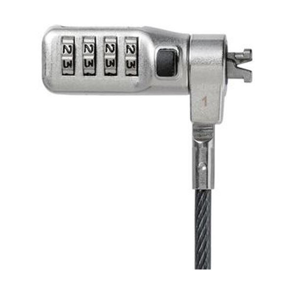 （まとめ）エレコム セキュリティワイヤーロックダイヤルシリンダー錠（4桁）/MiniSaver（3×7）互換 ESL-401 1個〔×3セット〕