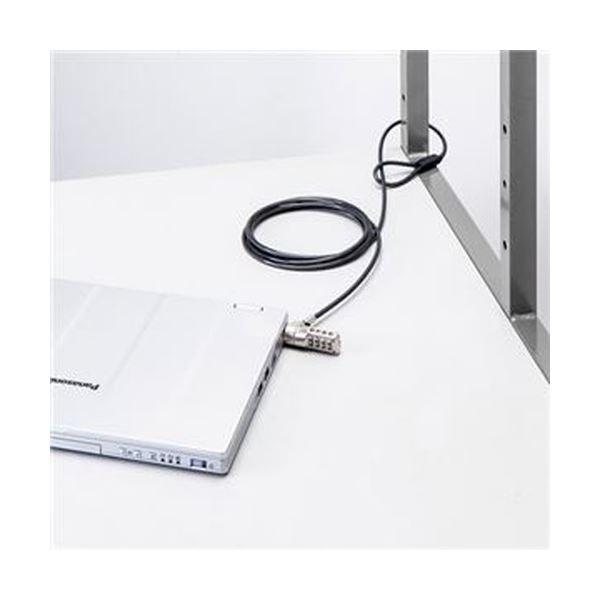 （まとめ）エレコム セキュリティワイヤーロックダイヤルシリンダー錠（4桁）/MiniSaver（3×7）互換 ESL-401 1個〔×3セット〕