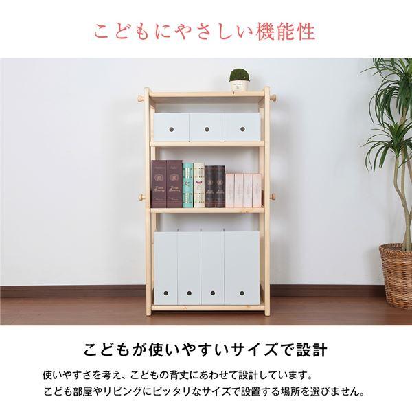 子供部屋収納 〔ナチュラル〕 幅52.5cm 木製 フック クッション付き 『天然木ジュニアシリーズ フリーラック』 〔組立品〕の画像