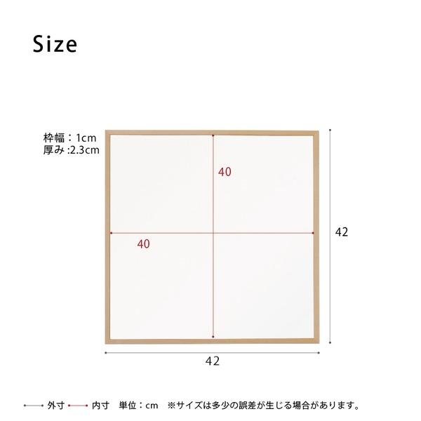 細枠正方形ウォールミラー幅42cm (ナチュラル) 天然木 鏡 スリム 高級感 木製 飛散防止加工 壁掛け オシャレ 北欧風 玄関 トイレ 洗面 日本製 完成品 NK-9の画像