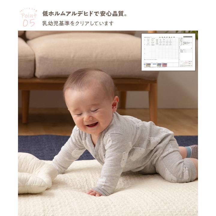敷きパッド 寝具 ワイドキング 約200×200cm グレー CLOUD柄
