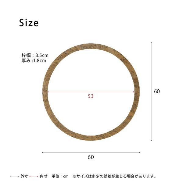 OSB丸形ウォールミラー(60) (ブラウン/茶) 直径60cm 鏡/スリム/高級感/ヴィンテージ/ブルックリン/飛散防止加工/壁掛け/オシャレ/北欧風/オーバル/日本製/完..._5