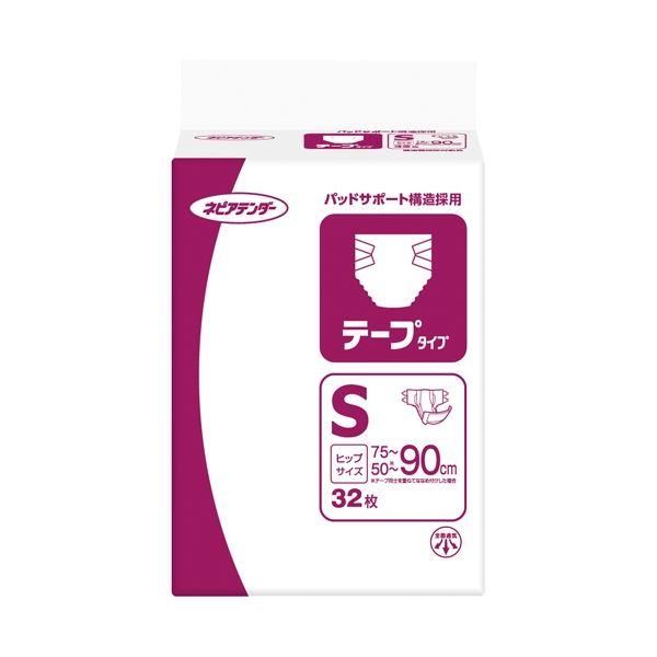 ネピア テンダーテープタイプ S 3P