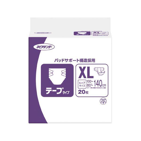 ネピア テンダーテープタイプ XL 3P