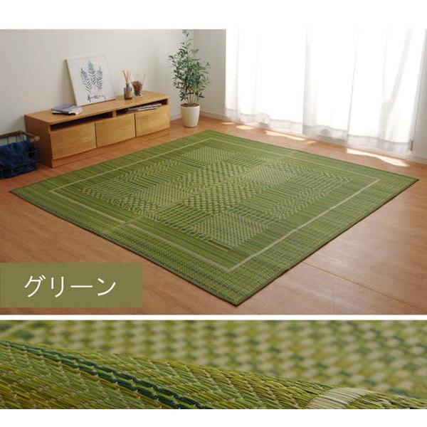 消臭い草 ラグマット/絨毯 〔長方形 リーフ ブラウン 約191×300cm〕 裏：不織布 防滑 抗菌 防臭 湿度調整効果 〔リビング〕