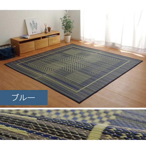 消臭い草 ラグマット/絨毯 〔長方形 リーフ ブラウン 約191×300cm〕 裏：不織布 防滑 抗菌 防臭 湿度調整効果 〔リビング〕