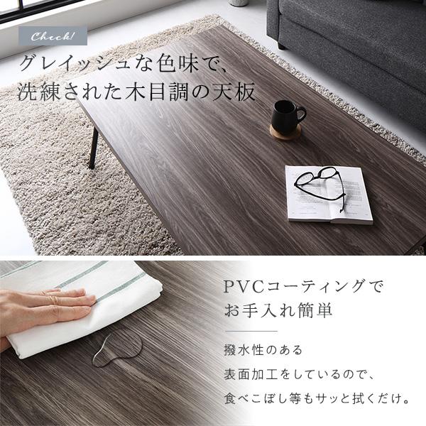 こたつ 約幅115cm 長方形 ブラウン スチール製脚付き キズ防止キャップ付き 組立式 こたつテーブル リビング ダイニングの画像
