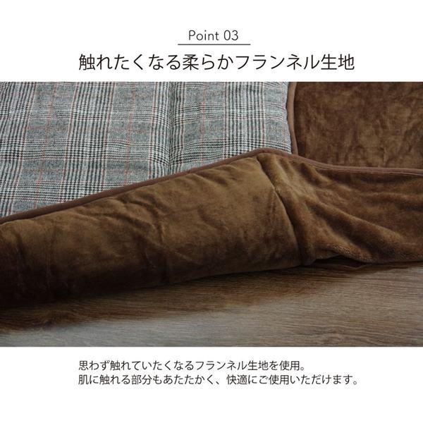 ツイード調 こたつ布団/寝具 〔グレー 約235×235cm〕 正方形 洗える ハイタイプ フランネル生地 〔リビング〕の画像