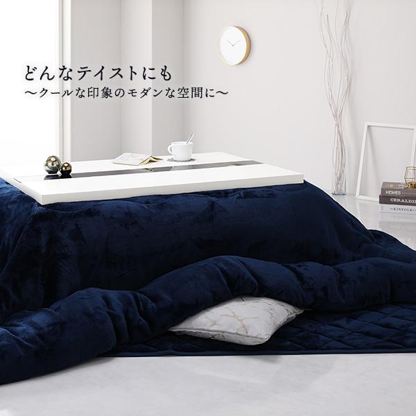 厚掛け こたつ布団 単品 〔円形 ネイビー 約直径185cm〕 フランネル