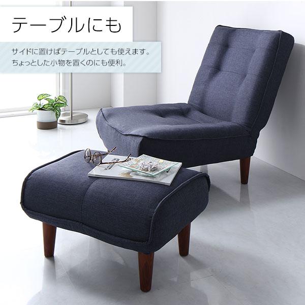 日本製 オットマン/スツール 〔ファブリック グレー〕 脚部