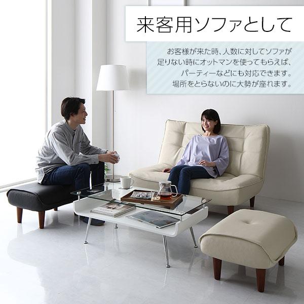 日本製 オットマン/スツール 〔ファブリック グレー〕 脚部