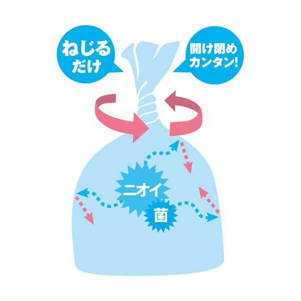ワンステップ においバイバイ袋非常用トイレセット 120回分 SK6773 1