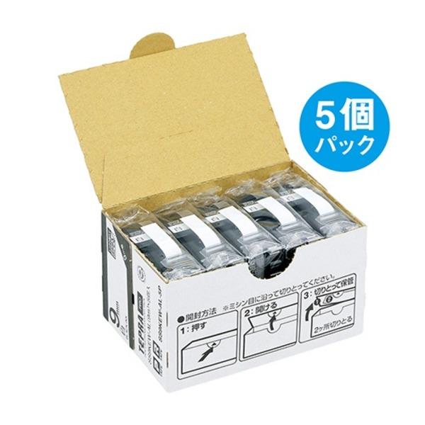 （まとめ）キングジム テプラ PRO テープカートリッジ しっかり貼れてはがせるラベル 9mm 白/黒文字 SS9KEW-AL-5P 1パック（5個） 〔×3セット〕の画像