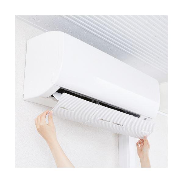 まとめ）ダイアン・サービス アジャストルーバー AL-01-01 1個 〔×5