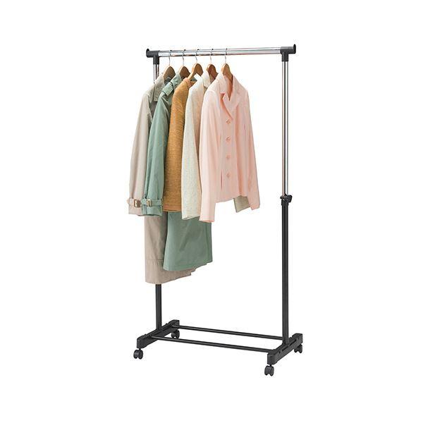 （まとめ）YAMAZEN 高さ伸縮パイプハンガー シングル ブラック MKS-S（BK）（S） 1台 組立品 〔×5セット〕の画像