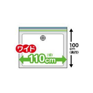 （まとめ）東和産業 防ダニ ふとん圧縮パック M 1パック（2枚） 〔×5セット〕の画像