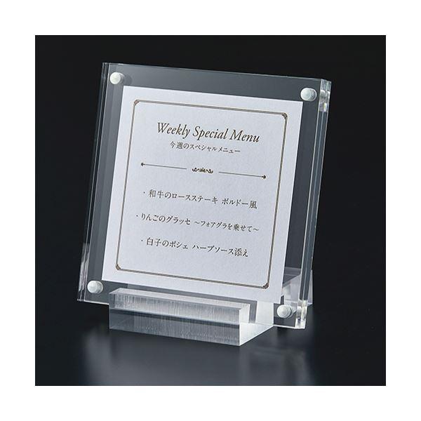 （まとめ）クルーズ アクリルマグネットフレーム 2WAY スタンド CRJ88000 1個 〔×30セット〕の画像