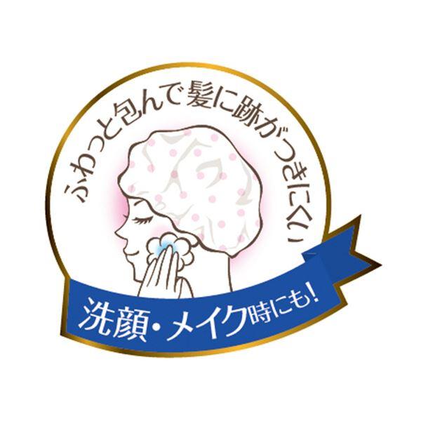 （まとめ）東和産業 SPAシャワーキャップ 水玉 1個 〔×30セット〕_4