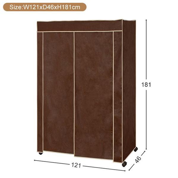 ハンガーラック 衣類収納 幅約121cm ブラウン 不織布 カバー付き 組立品 スチールハンガー ベッドルーム 寝室の画像