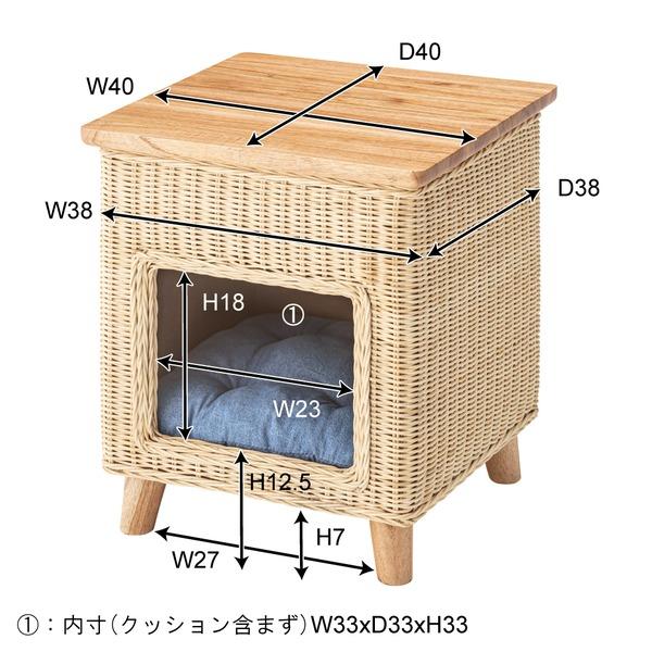 ペットハウス ペット用品 幅40×奥行40×高さ45cm 座れる仕様 木製 パイン ペットスツール プレゼントの画像