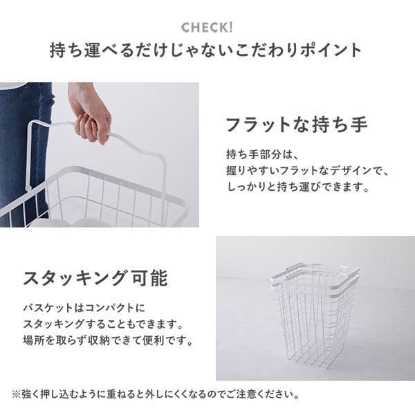 ランドリーラック 3段 ダークブラウン スクエアタイプ 角型 着脱式 洗濯かご キャスター付 ランドリーバスケット 組立式_8