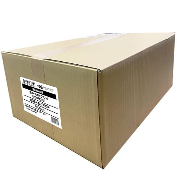 段ボール ボックス封筒 M 200枚入 NDBX-M-200P_3