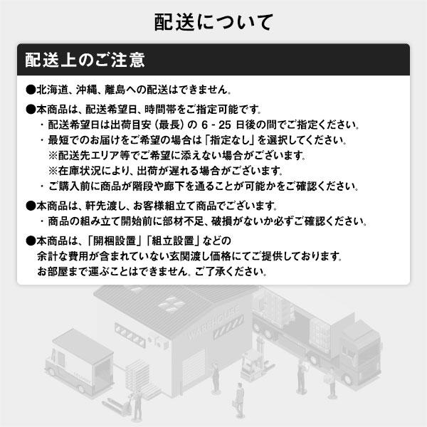 こたつテーブル 約幅120cm 長方形 木製脚付き 布団不要 高さ調節可能 UV塗装 速暖 ダイニングテーブル リビングの画像