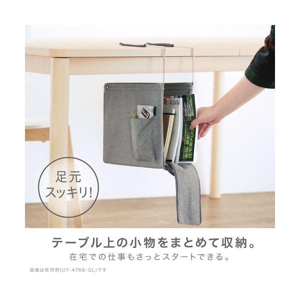 ソニック ユートリム ハンギングボックス 13cm幅 A4ファイル対応 グレー UT-4766-GL 1セット(3個)_2