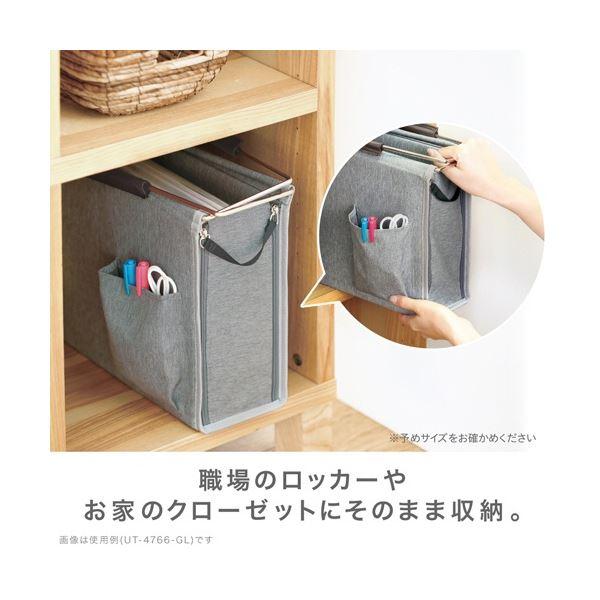 ソニック ユートリム ハンギングボックス 13cm幅 A4ファイル対応 ネイビー UT-4766-K 1セット(3個)_4