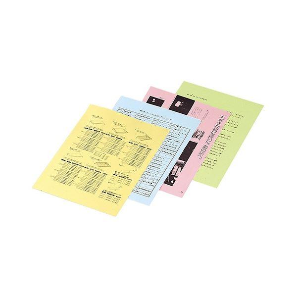 コクヨ PPCカラー用紙(共用紙) A4 青 KB-C139NB 1セット(2000枚：100枚×20冊)_1