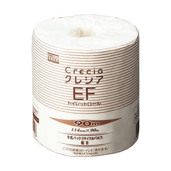日本製紙クレシア クレシア EFトイレットロール シングル 芯あり 個包装 90m 1セット(240ロール：80ロール×3ケース)_1