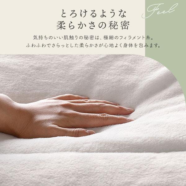 こたつ布団 こたつ掛け布団 単品 〔 正方形 約170×170cm ベージュ 〕 洗える 抗菌 防臭 コンパクト 省スペース 無地調