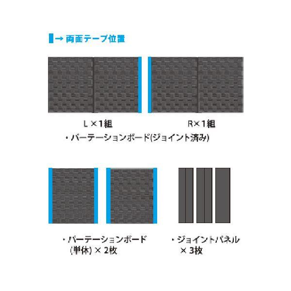 アンサー ゲーミングパーテーション ノイズバキュームブース ANS-H129_5