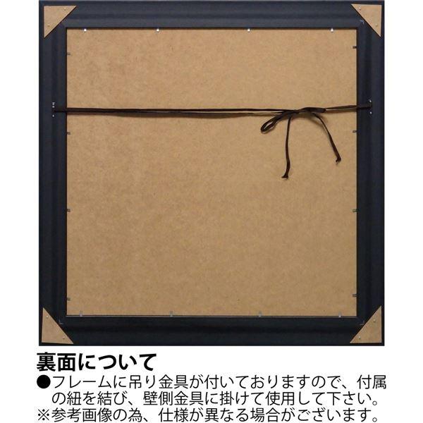 ユーパワー Gel加工 アートフレーム エイジア・イェンセン 「ピーチ ブーケ」