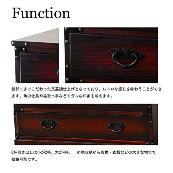 チェスト タンス 7段 幅約67×奥行34×高さ92.8cm 木製 桐 たんす 防虫 