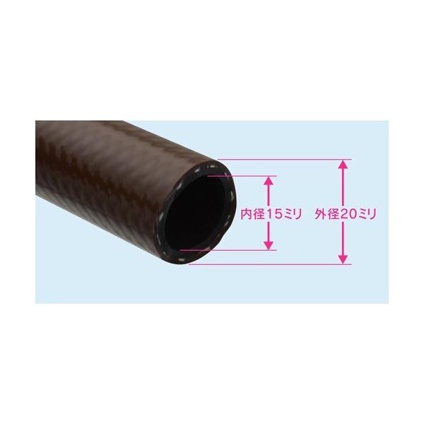 (まとめ) カクダイ GAONA ホーセンド付き散水ホース 4m ブラウン GA-QD034 1本 〔×3セット〕_2