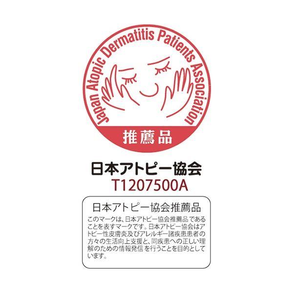 (まとめ) シャボン玉石けん シャボン玉 スノール本体 1000ml 1本 〔×5セット〕_1