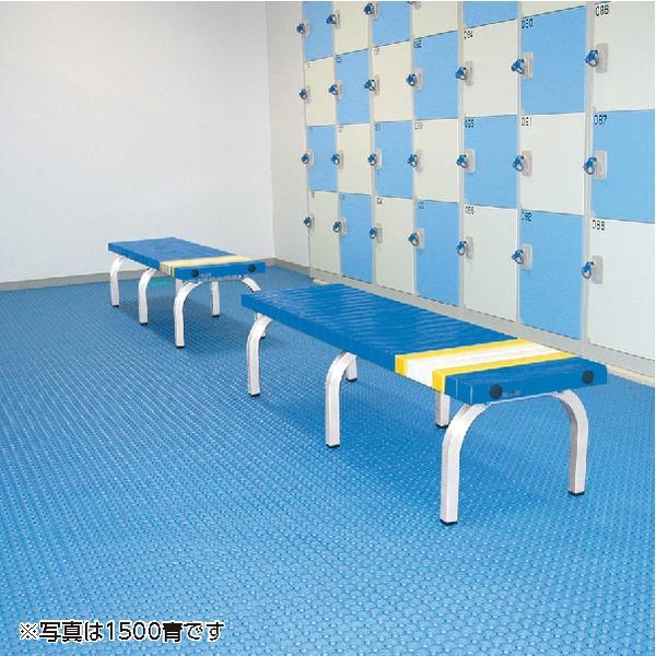 ホームベンチ 1800 青 ブルー W1801×D400×H365mm テラモト 組立式