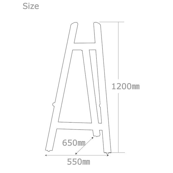 木製 イーゼル 額立て 1200mm セピア ブラウン ウェルカムボード立ての画像