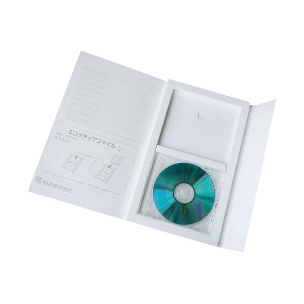 桜井 エコメディアファイル スリム A4 白 5冊 CD・DVD専用収納 EMFA4WS : 冷え性グッズなら健康サポートショップ ヤフー店 ...
