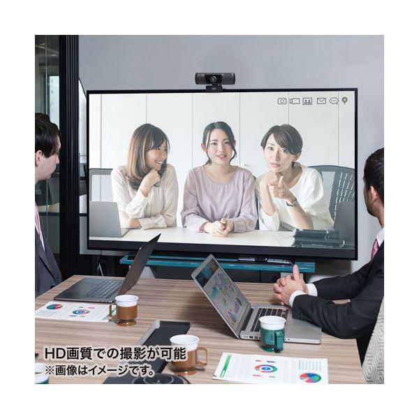 サンワサプライ 会議用ワイドレンズカメラ CMS-V43BK-3_4