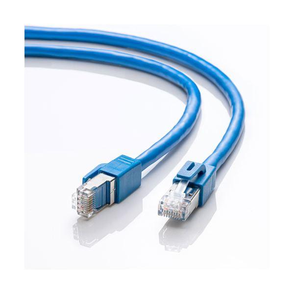 サンワサプライ カテゴリ6STP LANケーブル KB-T6STP-20BL_1