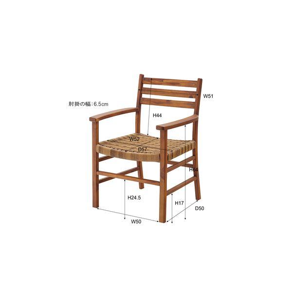 ダイニングチェア パーソナルチェア 約幅63cm ブラウン 木製 肘付き 完成品 リビング 在宅ワーク 店舗 インテリア家具_4