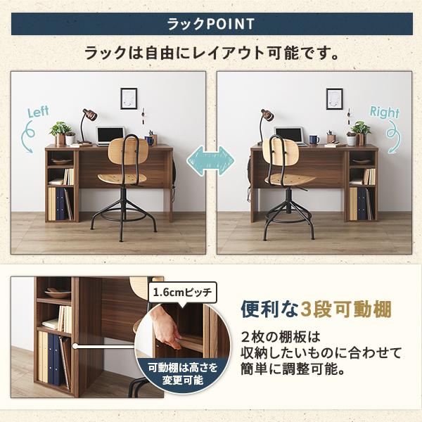 ロフトベッド シングル ベッド+デスク90cm ベッド：ブラック デスク：ウォールナット 2段階高さ調整可 頑丈 宮付きの画像