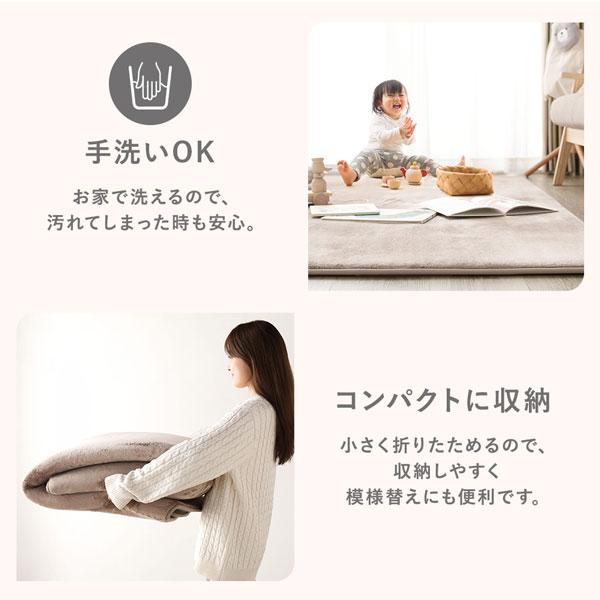 ラグ マット 絨毯 約185×185cm 正方形 アイボリー 洗える 撥水加工