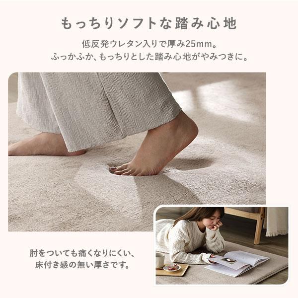 ラグ マット 絨毯 約185×185cm 正方形 アイボリー 洗える 撥水加工